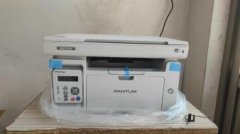 全新奔图打印复印 扫描一体机