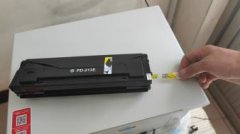 全新奔图打印复印 扫描一体机