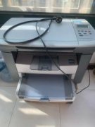 九成新惠普多功能扫描打印一体机