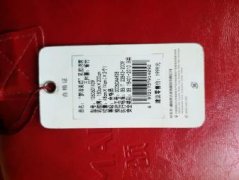 梦洁美颂全新乳胶凉席1.8×2米三件套