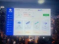 组装机，低价出售