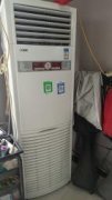 自用水空调，现在用不到了，低价出售