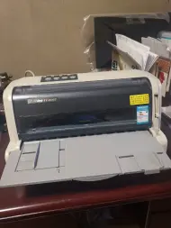 航天信息税控发票打印机